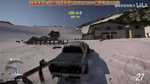 游核
