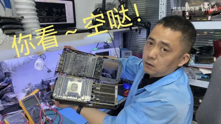 游核