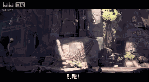游核