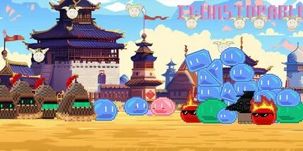 游核