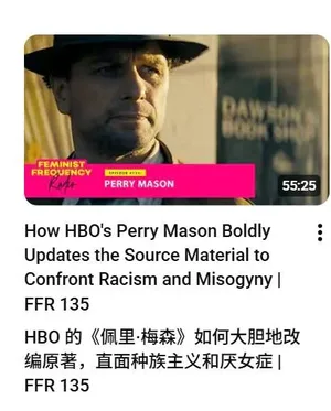 游核