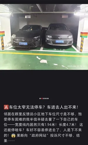 游核