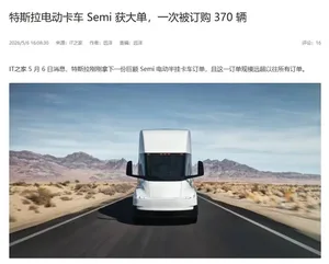 游核