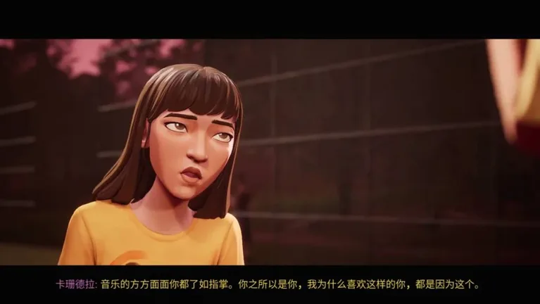 游核