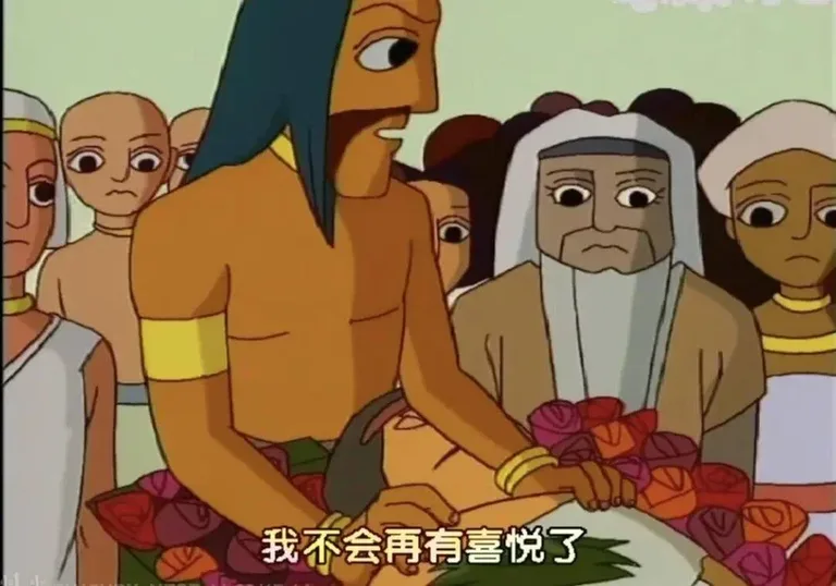 游核