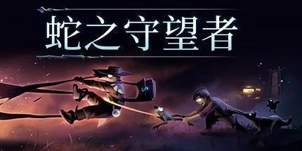 游核