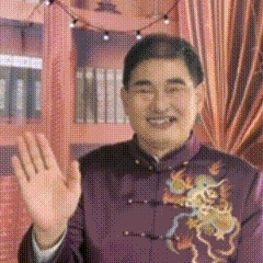 游核