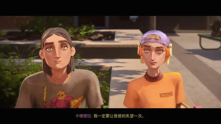 游核