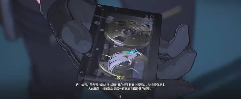 游核