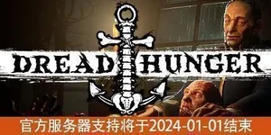 游核