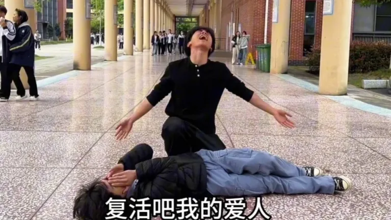 游核
