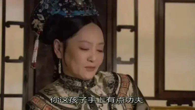 游核
