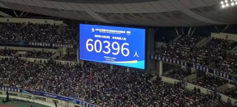 游核