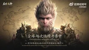 游核