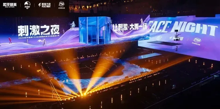 游核