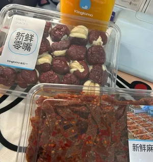 游核
