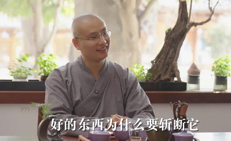 游核