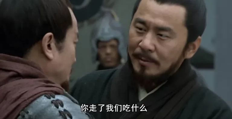 游核
