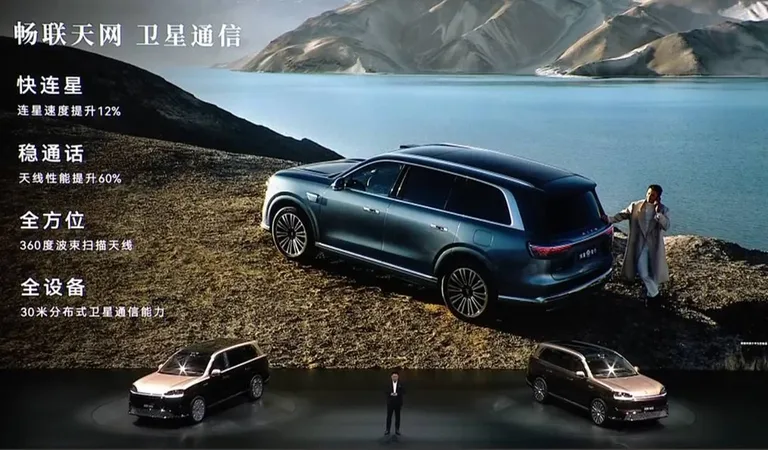游核