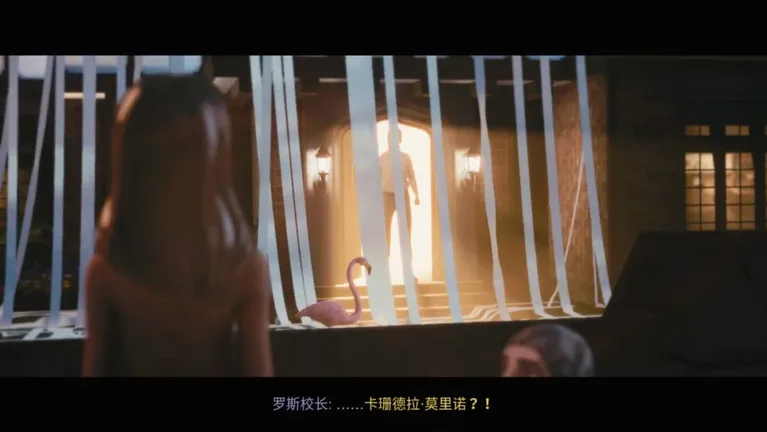 游核