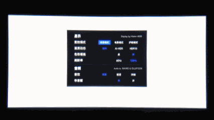 游核