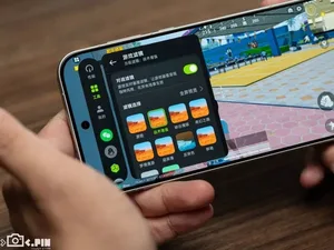 游核