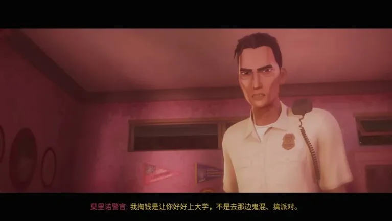 游核