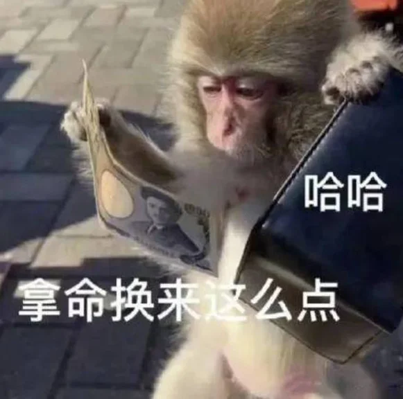 游核