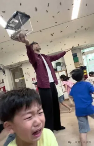 游核