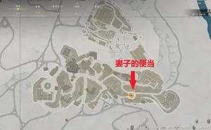 游核