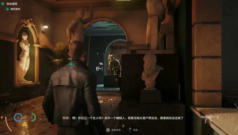 游核