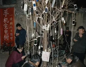 游核