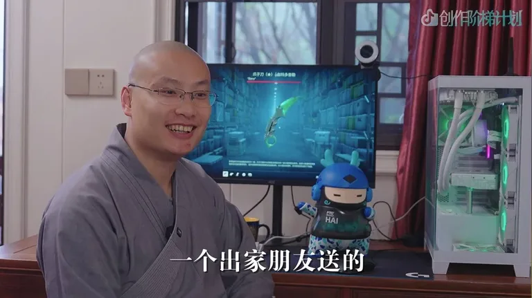游核