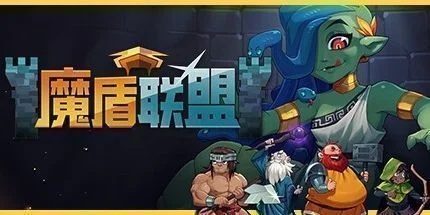 游核