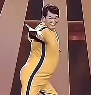 游核