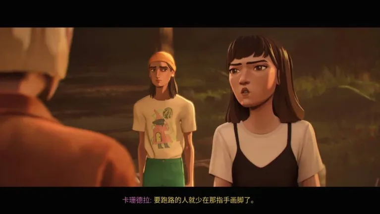 游核
