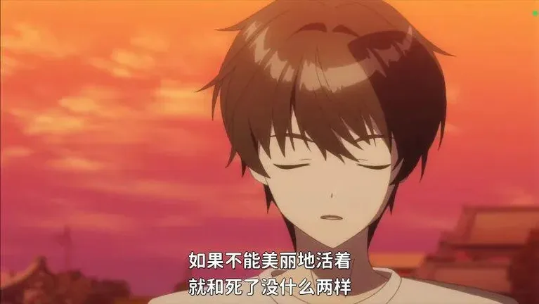 游核