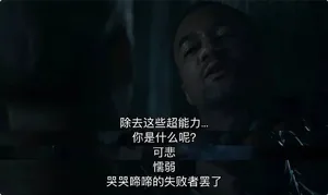游核