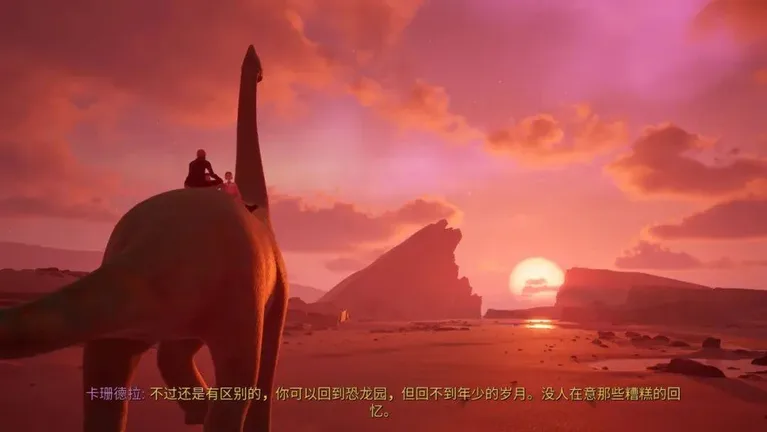 游核