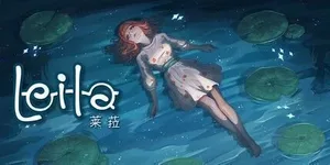 游核