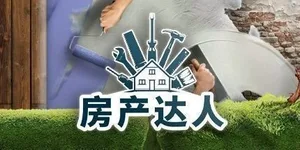 游核