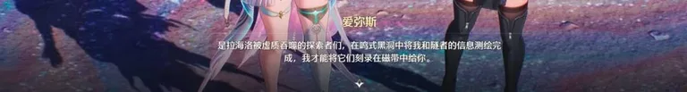 游核