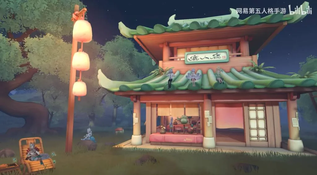 游核
