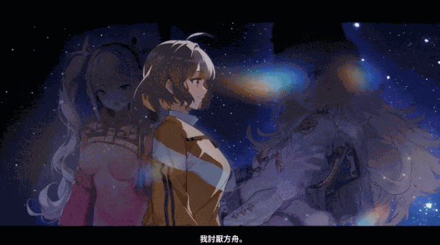 游核