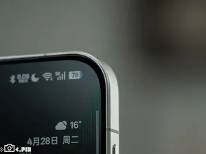 游核