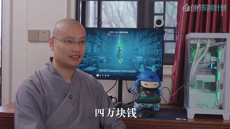 游核