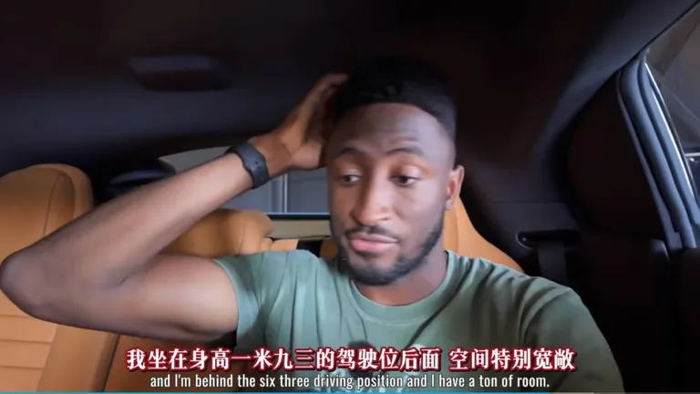 游核