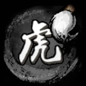 游核