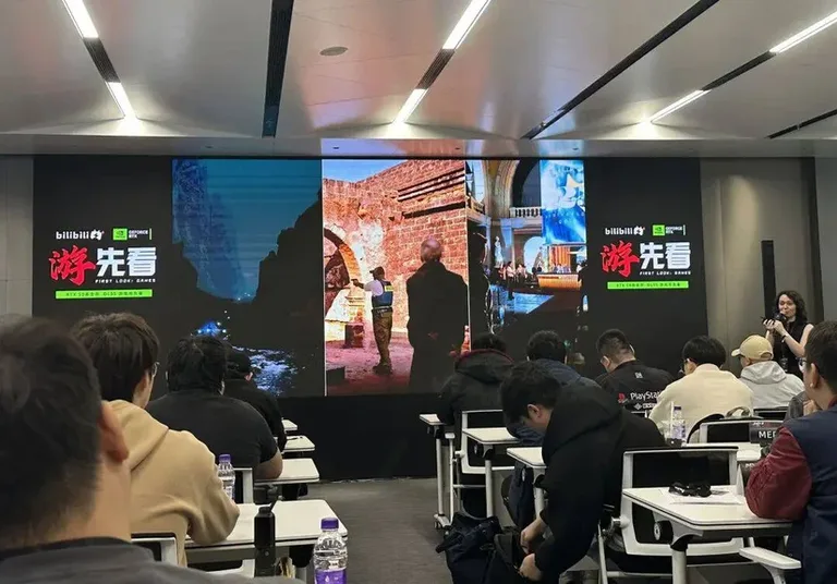 游核