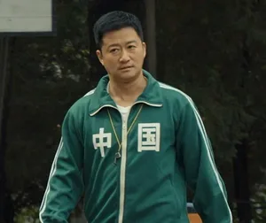游核